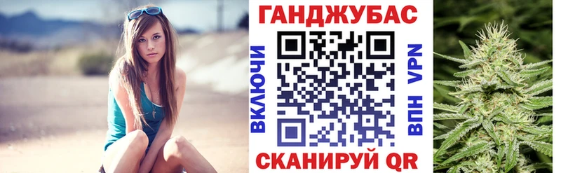Купить наркотики сайты Норильск Амфетамин Бошки Шишки КОКАИН A PVP