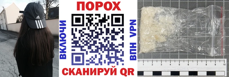 АМФ Розовый  Норильск 