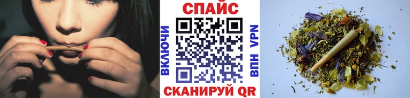 Бутират жидкий экстази  купить  цена  Норильск 