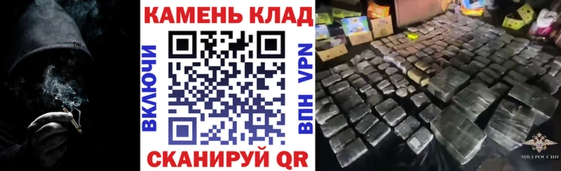 закладки  Норильск  Гашиш хэш 