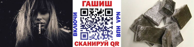 Гашиш AMNESIA HAZE Норильск