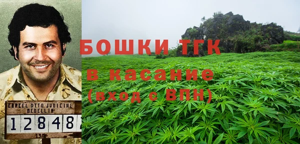 кокаин перу Абаза