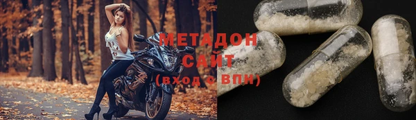 гашишное масло Абдулино