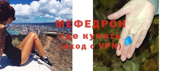 гашишное масло Абдулино