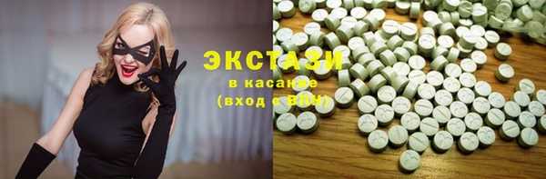 гашишное масло Абдулино