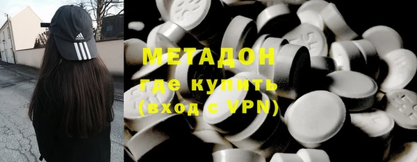 кокаин перу Абаза