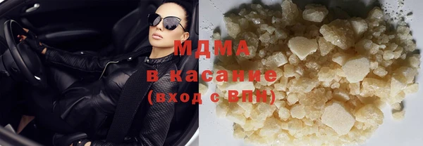 ПСИЛОЦИБИНОВЫЕ ГРИБЫ Алексин