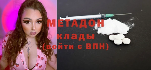 гашишное масло Абдулино