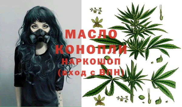 MDMA Premium VHQ Абинск