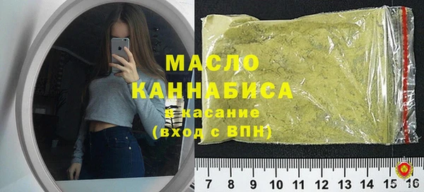 кокаин перу Абаза