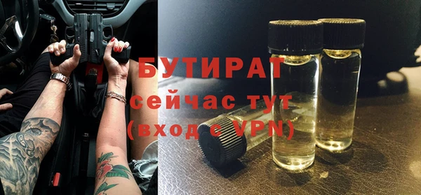 кокаин перу Абаза