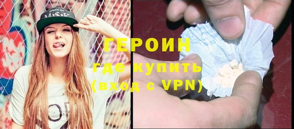 гашишное масло Абдулино