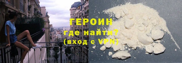 герыч Алексеевка