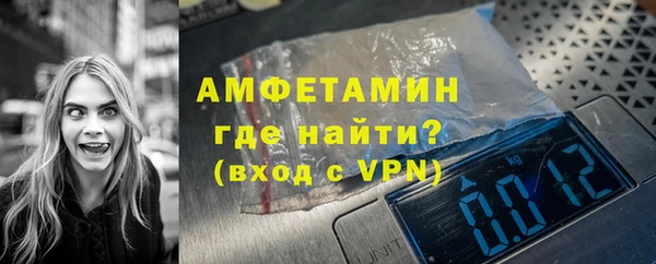 гашишное масло Абдулино