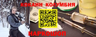 mdma Волжск