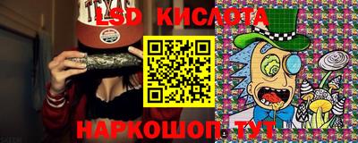 mdma Волжск