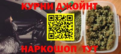 mdma Волжск
