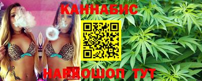 PSILOCYBIN Волжский