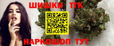 mdma Волжск