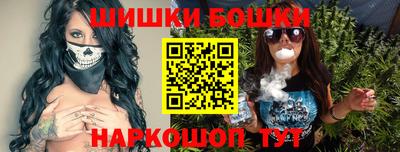 PSILOCYBIN Волжский
