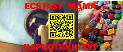 PSILOCYBIN Волжский