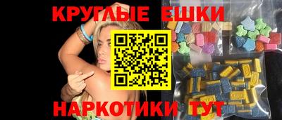 марихуана Волгодонск