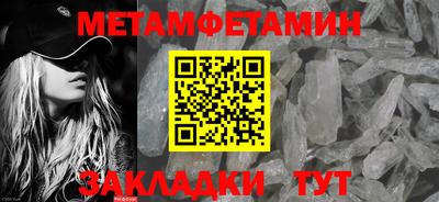 mdma Волжск
