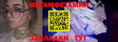 марихуана Волгодонск