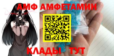mdma Волжск