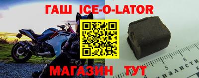 mdma Волжск