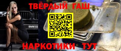 PSILOCYBIN Волжский
