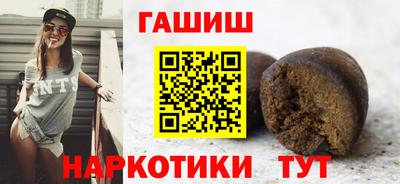 PSILOCYBIN Волжский