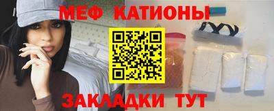 mdma Волжск