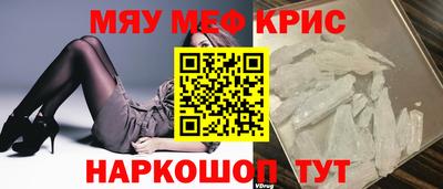 марихуана Волгодонск