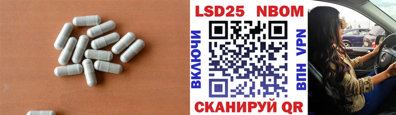даркнет сайт  Норильск  LSD-25 экстази ecstasy 