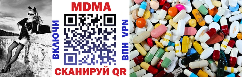 наркотики  Норильск  OMG ССЫЛКА  MDMA Molly 