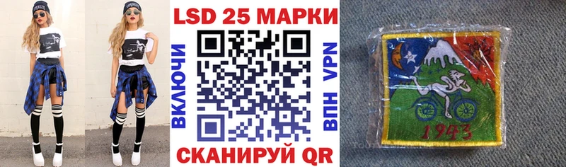 Наркотические марки 1,5мг  где купить наркотик  Норильск 