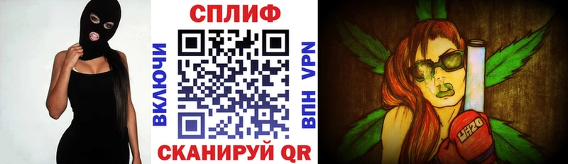 kraken как зайти Норильск Марихуана сатива