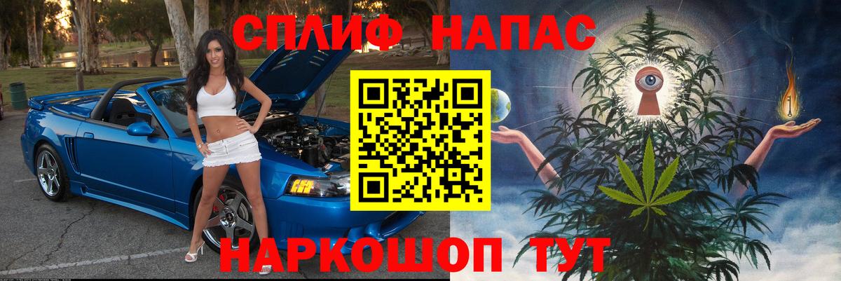 Норильск  Шишки марихуана VHQ  Вход с VPN  Бошки марихуана гибрид  Бошки марихуана AK-47 